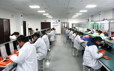 Hunan Puqi Water Environment Institute Co.Ltd.
