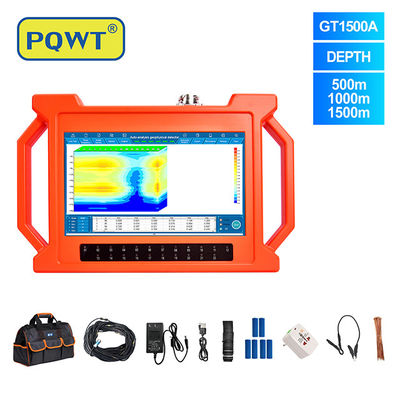 Ποιότητα  PQWT-GT1500A multi channel auto analysis long range water detection equipment deep underground water detector εργοστάσιο