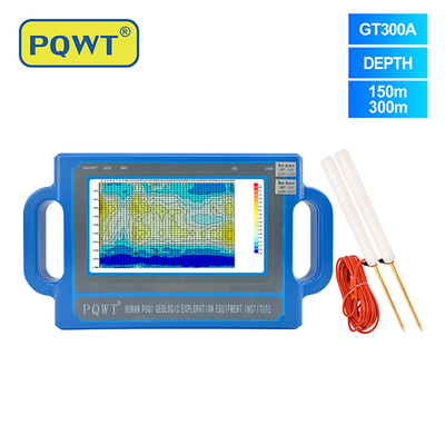 Ανιχνευτής υπόγειων υδάτων PQWT S300 300m Βαθμός 7 ιντσών οθόνη αφής