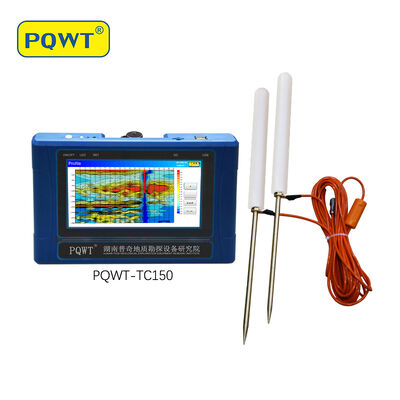 PQWT-TC150 Μηχανή Ανίχνευσης Υπογείων Υδάτων με Αντίσταση 150μ