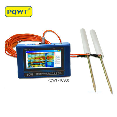 PQWT TC300 300m Μεγάλη εμβέλεια Μεγάλη ακρίβεια Φορητός ανιχνευτής ανίχνευση νερού