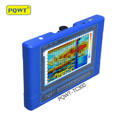 PQWT TC300 300m Μεγάλη εμβέλεια Μεγάλη ακρίβεια Φορητός ανιχνευτής ανίχνευση νερού