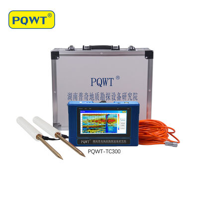 PQWT TC300 300m Μεγάλη εμβέλεια Μεγάλη ακρίβεια Φορητός ανιχνευτής ανίχνευση νερού