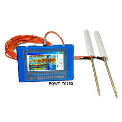 PQWT TC150 Μηχανή Ανίχνευσης Νερού Κίνας 150μ Γεωτρητικός Ανιχνευτής Υπογείων Υδάτων