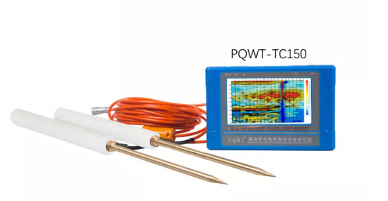 Pqwt-TC150 φορητός ανιχνευτής υπόγεια πολλών χρήσεων 150M νερού PQWT