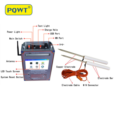 PQWT WT700 γεωλογικό εξερεύνησης όργανο ανίχνευσης μεταλλικού νερού εξοπλισμού υπόγειο
