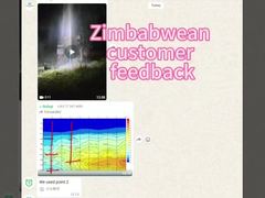 Βρείτε Νερό Βάθος 500μ