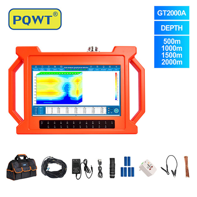 PQWT-GT2000A Υπόγεια γεώτρηση πηγάδι βαθιάς ύδατος 2000m 3D αυτόματη ανάλυση χάρτη γρήγορος ανίχνευση ανιχνευτής υπόγειου νερού