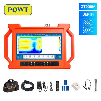 PQWT-GT2000A Υπόγεια γεώτρηση πηγάδι βαθιάς ύδατος 2000m 3D αυτόματη ανάλυση χάρτη γρήγορος ανίχνευση ανιχνευτής υπόγειου νερού