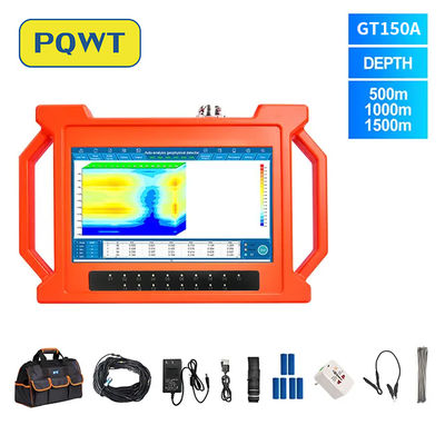 PQWT GT150A γεωλογικός εξερεύνησης ανιχνευτής υπόγειου νερού εξοπλισμού επανακαταλογηστέος