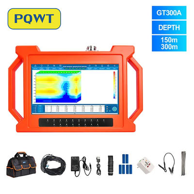 Γεωλογικός εξοπλισμός 300m εξερεύνησης PQWT GT300A υπόγειος ανιχνευτής πηγής νερού