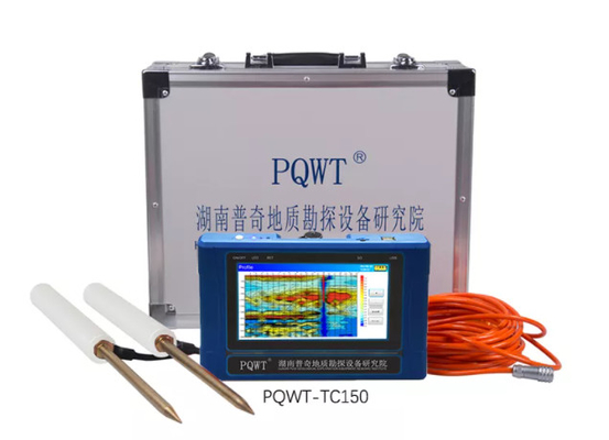 Pqwt-TC150 φορητός ανιχνευτής υπόγεια πολλών χρήσεων 150M νερού PQWT