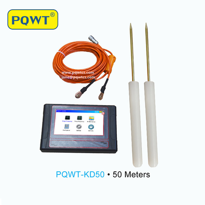 Γεωλογικός εξοπλισμός εξερεύνησης PQWT KD150 150m μέγιστος ανιχνευτής βουνών